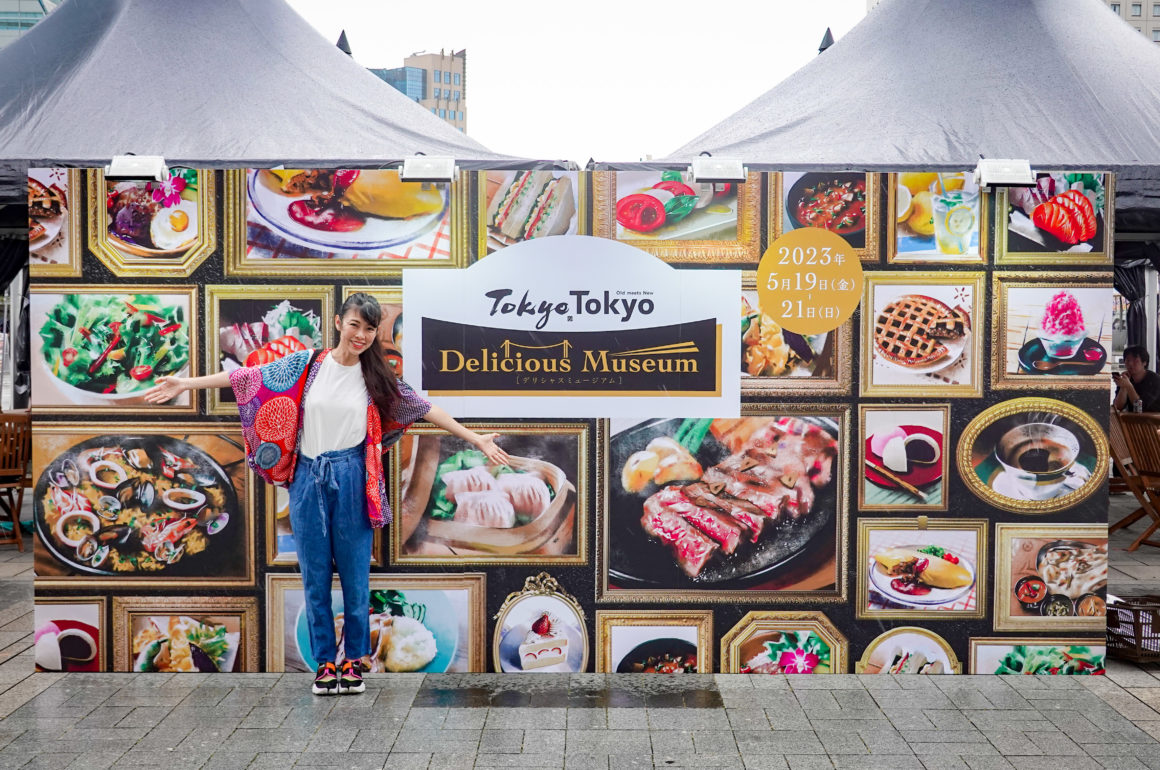 Tokyo: World Class Food Experience