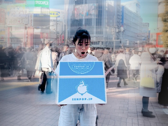 ZenPop: A slice of Japan delivered to your doorstep