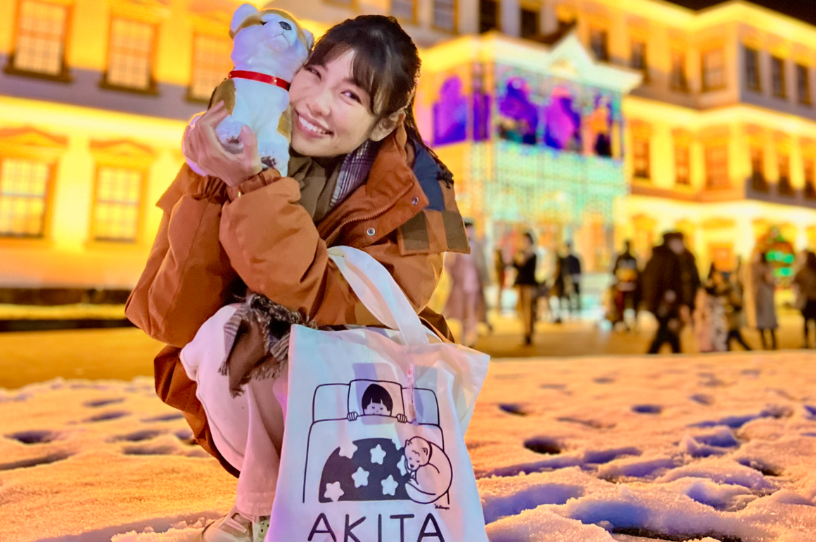 Kita Akita: Why I Keep Coming Back